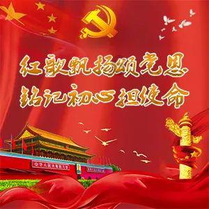 金沙9570(集团)股份有限公司
